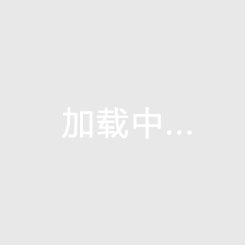 海南海口哪最适合养老？碧桂园滨江海岸云顶即能养老也能升值！